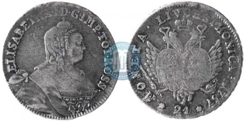 Фото 24 копейки 1757 года  "Ливонез"