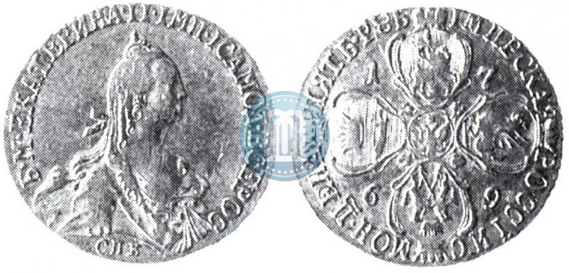 Picture 5 roubles 1769 year СПБ 
