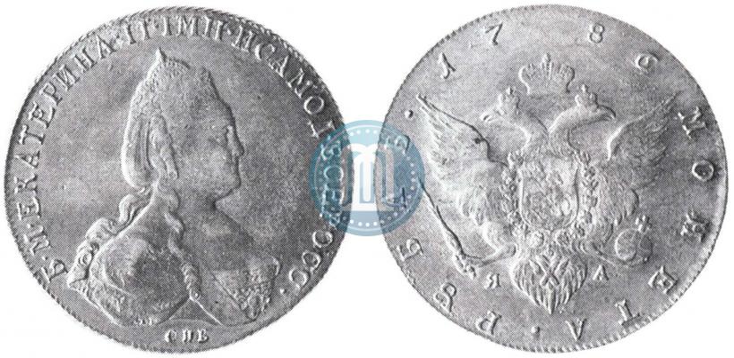 Picture 1 rouble 1786 year СПБ-ЯА 