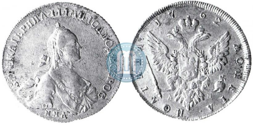 Picture Poltina 1762 year ММД-ДМ 