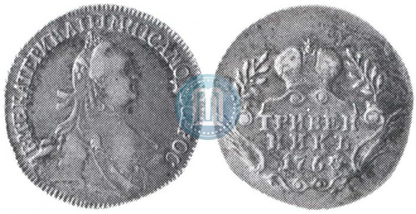 Picture Grivennik 1765 year  