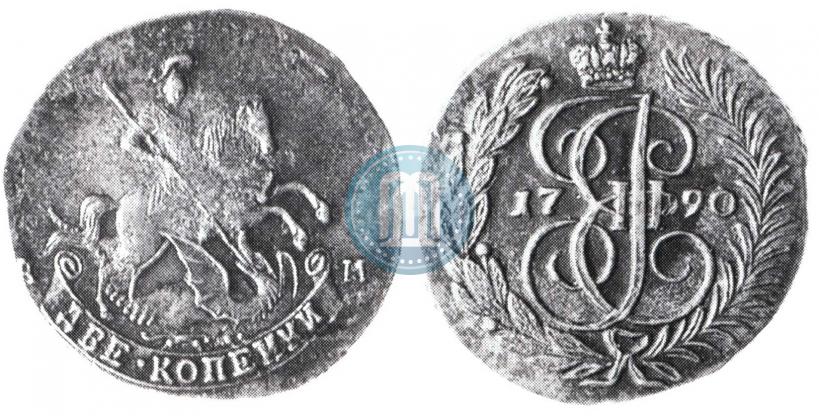 Фото 2 копейки 1790 года АМ 