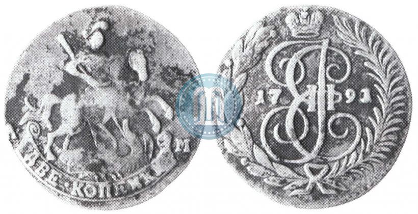 Picture 2 kopecks 1791 year АМ 