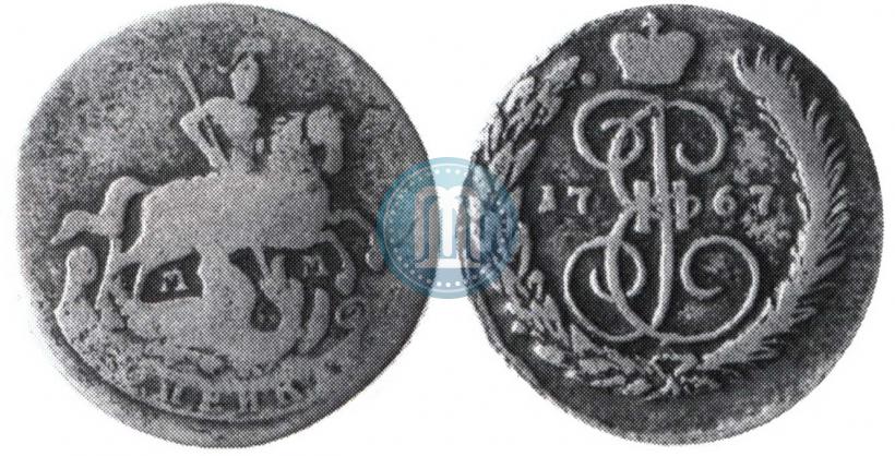 Фото 1 копейка 1767 года ММ 