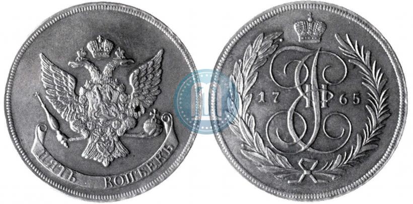 Picture 5 kopecks 1765 year  