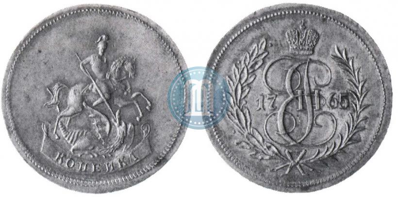 Picture 1 kopeck 1765 year  