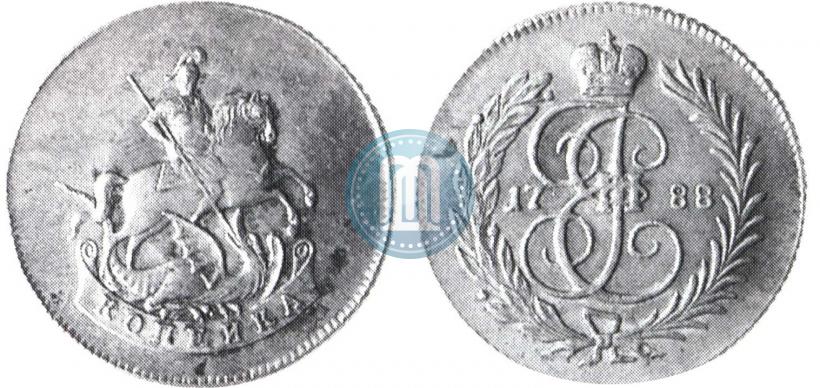 Фото 1 копейка 1788 года  