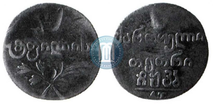 Фото Абаз 1822 года АТ 