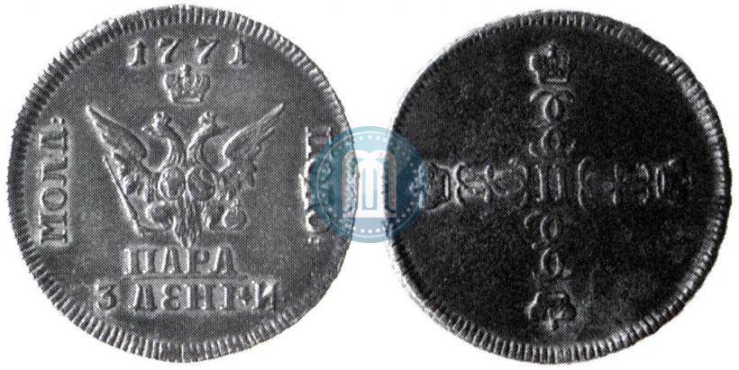 Picture Para - 3 dengas 1771 year  "Small eagle"