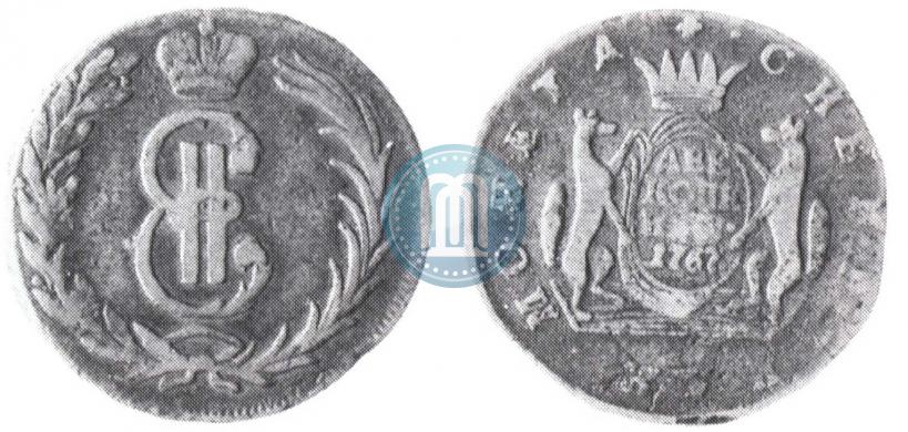 Фото 2 копейки 1767 года  