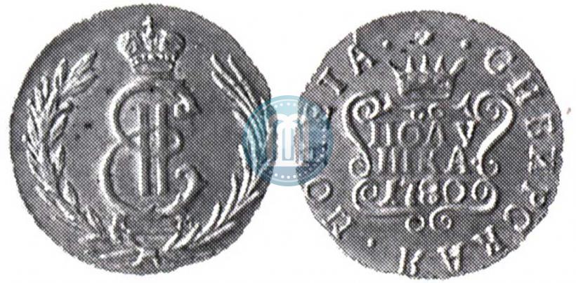 Picture Polushka 1780 year КМ 