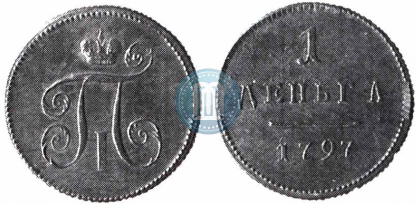 Picture Denga 1797 year  