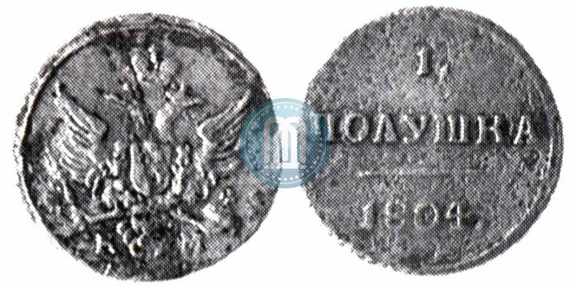 Picture Polushka 1804 year КМ 