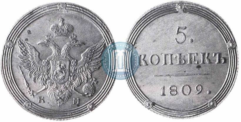 Picture 5 kopecks 1809 year КМ 