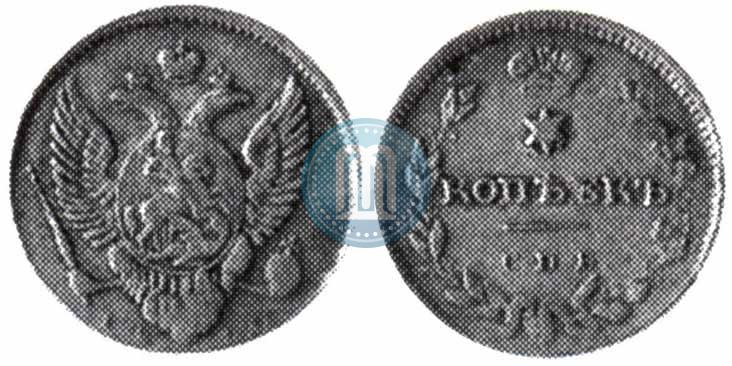 Picture Token coin on 5 kopecks flan 1810 year  "Ivan Nevedomsky's"