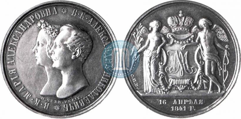 Picture 1 rouble 1841 year СПБ-НГ "In the memory of the wedding of the crown prince"