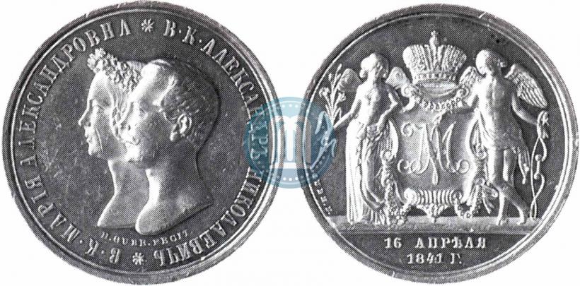 Picture Medal 1841 year H. GUBE. FECIT "In the memory of the wedding of the crown prince"