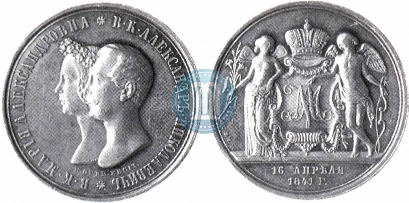 Picture Medal 1841 year H. GUBE. FECIT "In the memory of the wedding of the crown prince"