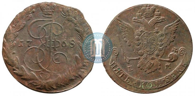 Фото 5 копеек 1768 года ЕМ 