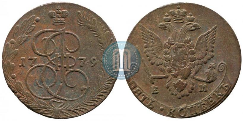 Фото 5 копеек 1779 года ЕМ 