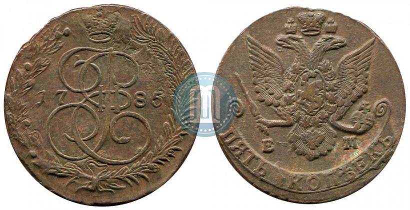 Picture 5 kopecks 1785 year ЕМ 