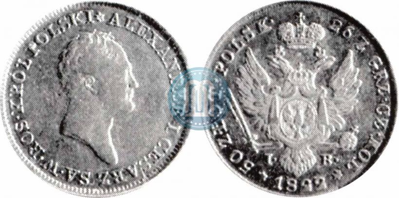 Picture 50 złotych 1822 year IB 