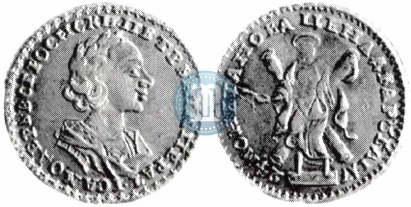 Picture 2 roubles 1724 year  "Portrait in ancient armour"