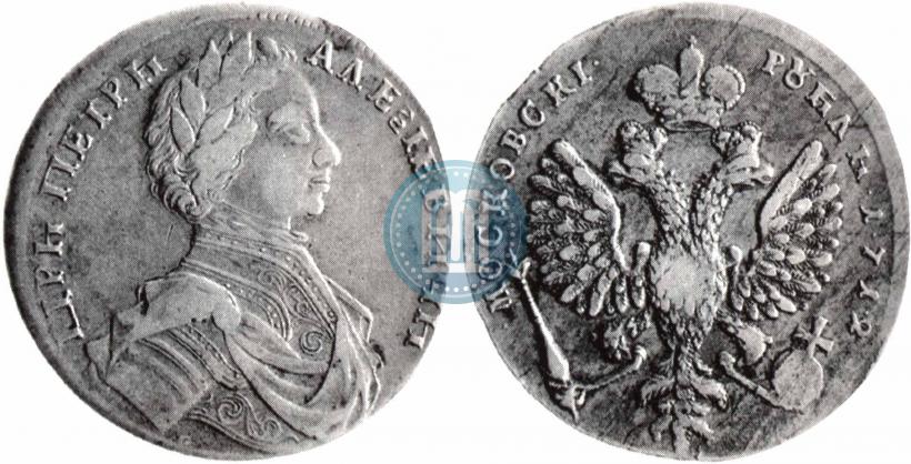Picture 1 rouble 1712 year  "Portrait by S. Gouin"
