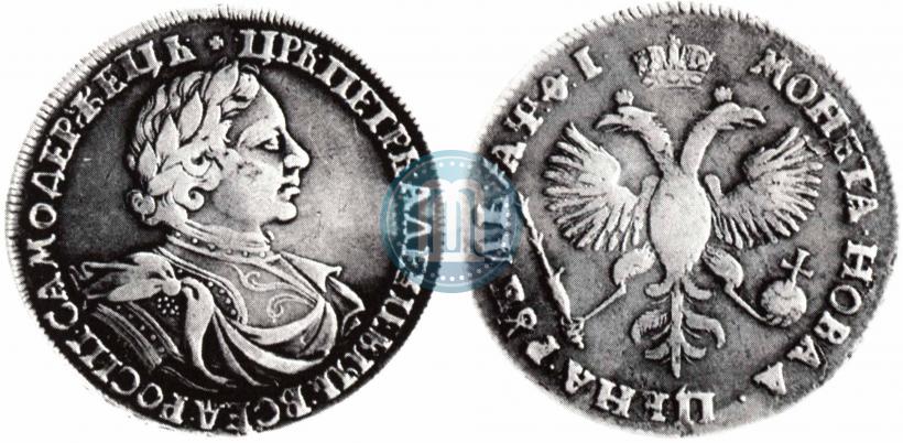 Фото 1 рубль 1719 года OK "Портрет в латах"
