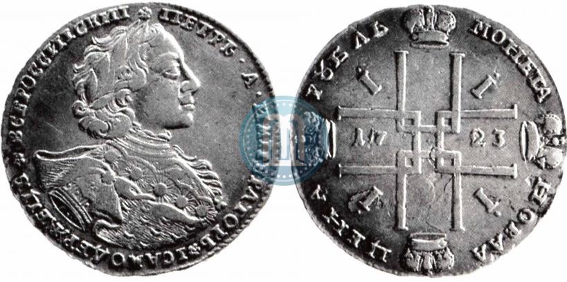 Фото 1 рубль 1723 года OK "Портрет в горностаевой мантии"