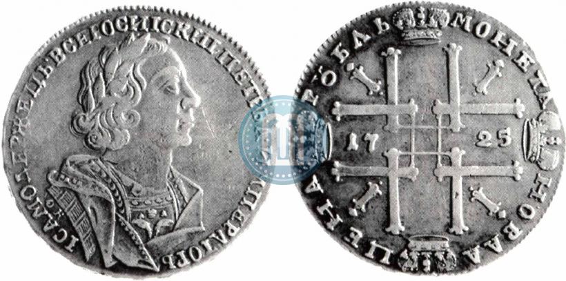 Picture 1 rouble 1725 year OK "Portrait in ancient armour"