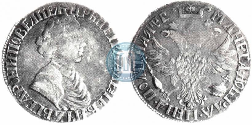 Picture Poltina 1703 year  "Small head"