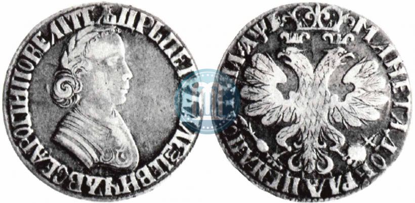 Фото Полтина 1705 года  "Портрет работы Ф. Алексеева"