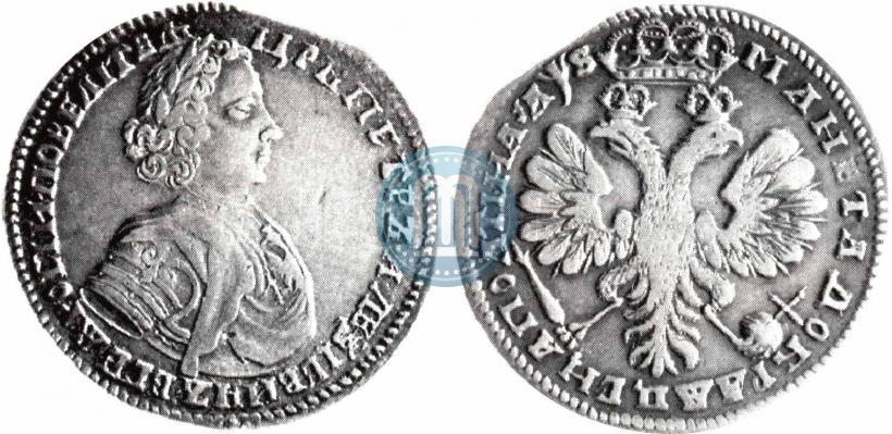 Picture Poltina 1706 year  