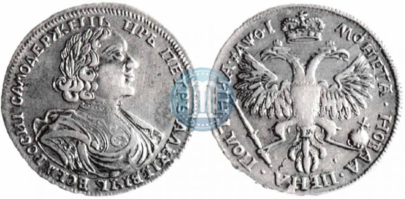 Picture Poltina 1719 year L "Portrait in armour"