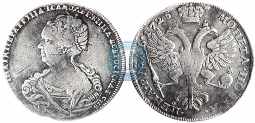 Фото 1 рубль 1725 года СПБ "Петербургский тип, портрет влево"