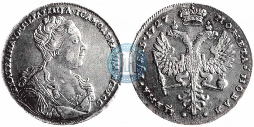 Фото 1 рубль 1727 года  "Московский тип, портрет вправо"