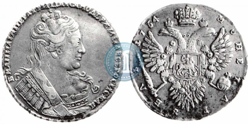 Picture 1 rouble 1734 year  "Type of 1732"