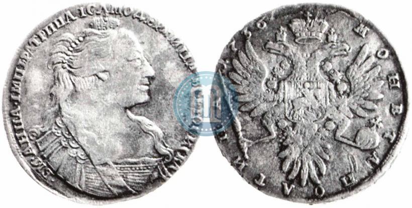 Picture Poltina 1736 year  