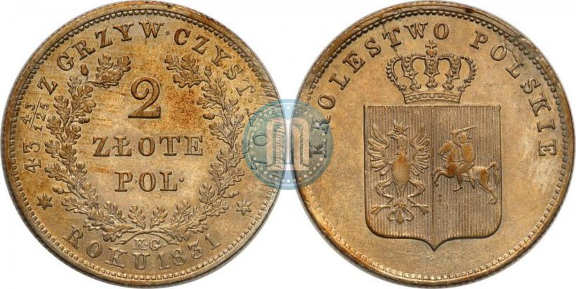 Picture 2 złote 1831 year KG "Polish uprising"