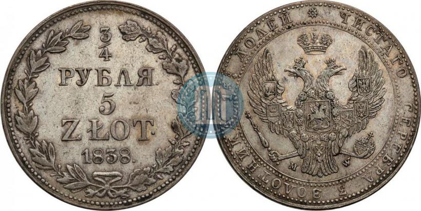 Picture 3/4 roubles - 5 złotych 1838 year MW 