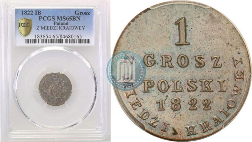 Фото 1 грош 1822 года IB "Z MIEDZI KRAIOWEY"