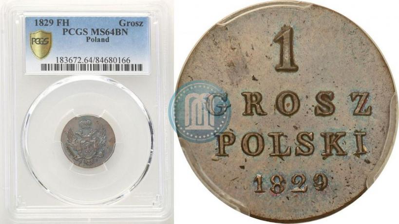Фото 1 грош 1829 года FH 
