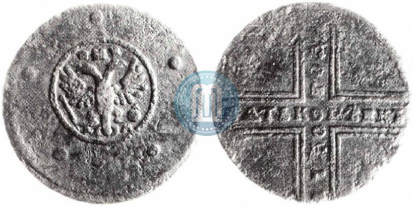 Фото 5 копеек 1730 года МД 