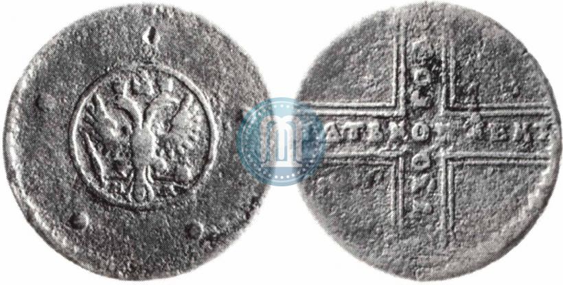 Фото 5 копеек 1730 года МД 