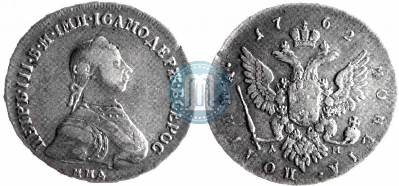 Picture Poltina 1762 year ММД-ДМ 