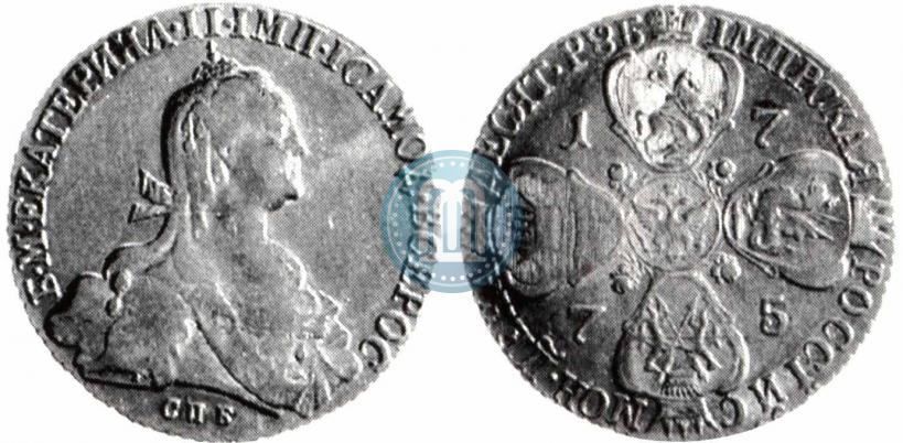 Picture 10 roubles 1775 year СПБ 