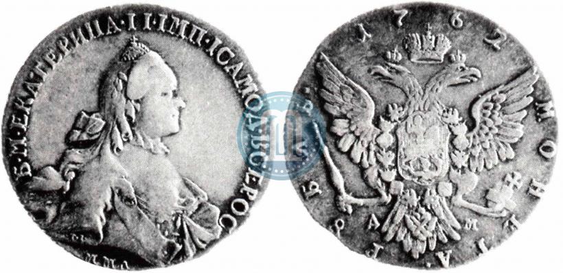 Picture 1 rouble 1762 year ММД-ДМ 