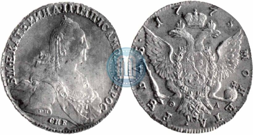Picture 1 rouble 1775 year СПБ-ФЛ 