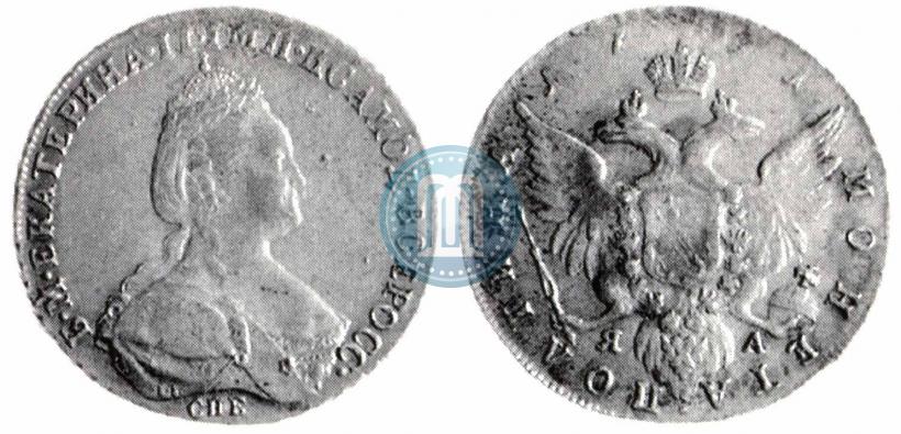 Фото Полтина 1791 года СПБ-ЯА 